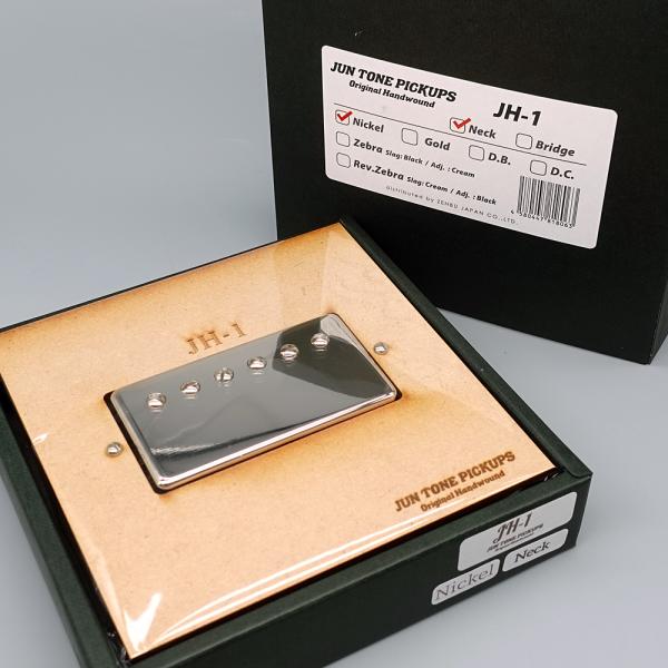 JUN TONE PICKUPS JH-1 / Neck / Nickel Cover