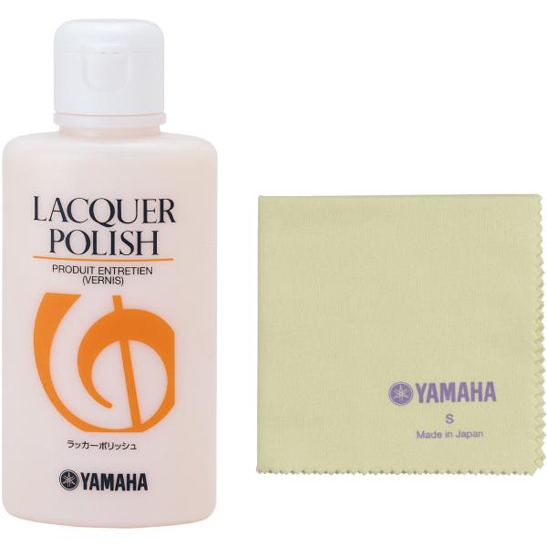  YAMAHA LP2 ラッカーポリッシュ ポリシングクロス PCS3 セット ラッカー 管楽器 クリーナー ポリッシュ お手入れ用品　北海道 沖縄 離島不可