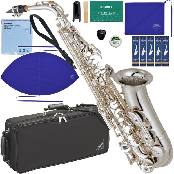 YAMAHA ヤマハ 5年保証サービス対象 YAS-62S アルトサックス 銀メッキ シルバー セットH　以下対応不可 北海道 沖縄 離島 代引き