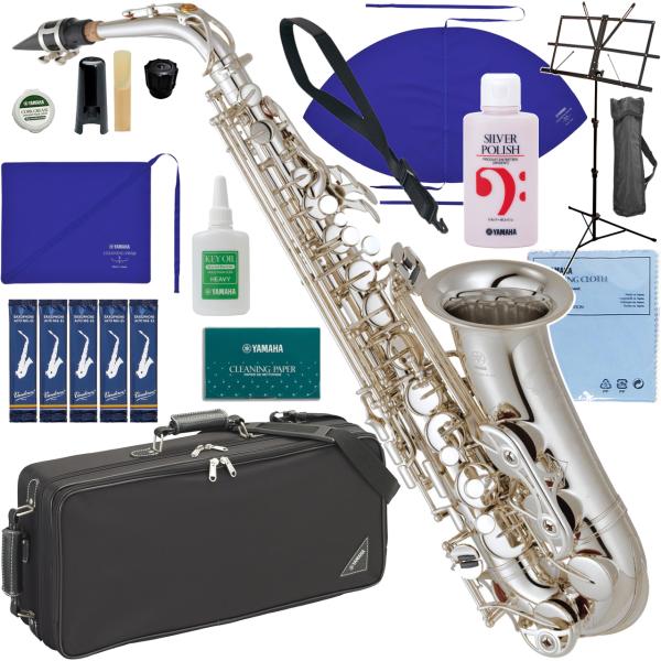 YAMAHA ヤマハ 5年保証サポート対象 YAS-62S アルトサックス 銀メッキ 管楽器 Alto saxophone セットJ　以下対応不可 北海道 沖縄 離島 代引き