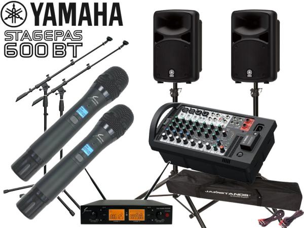 YAMAHA ( ヤマハ ) STAGEPAS600BT SOUNDPURE ワイヤレスマイク ハンドタイプ2本とマイクスタンド2本  スピーカースタンド (JS-TS50-2/ペア) セット