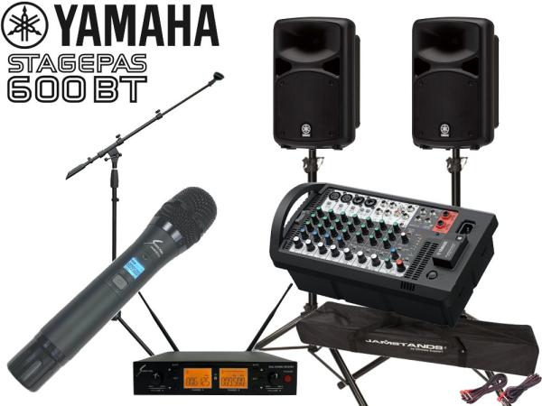 YAMAHA ヤマハ STAGEPAS600BT SOUNDPURE ワイヤレスマイク ハンドタイプ1本、マイクスタンド1本、スピーカースタンド (JS-TS50-2) セット