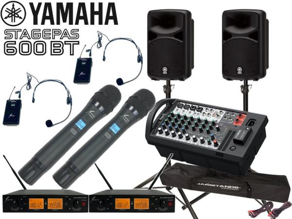 YAMAHA ( ヤマハ ) STAGEPAS600BT SOUNDPURE ワイヤレスマイク ハンドタイプ2本 ヘッドセットマイク2本 スピーカースタンド(JS-TS50-2) セット