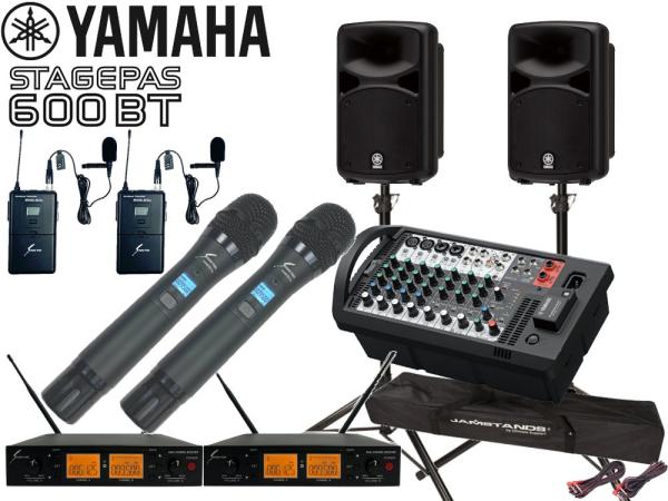 YAMAHA ( ヤマハ ) STAGEPAS600BT SOUNDPURE ワイヤレスマイク 4本