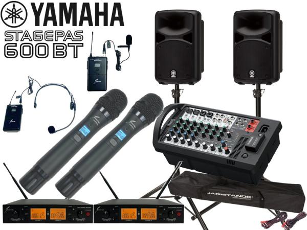 YAMAHA ヤマハ STAGEPAS600BT SOUNDPURE ワイヤレスマイク 4本 (ハンドタイプ2本とタイピンマイク1式とヘッドセットマイク1式) スピーカースタンド セット (JS-TS50-2) 