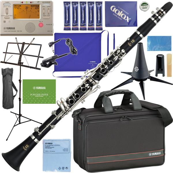 YAMAHA ヤマハ 5年保証対象 YCL-255 B♭ クラリネット 管楽器 樹脂製 セットN　以下対応不可 北海道 沖縄 離島 代引き