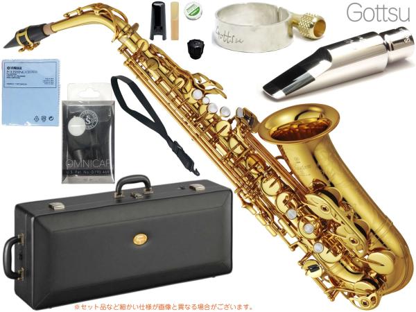 アルトサックス ヤマハ YAS-82Z アルトサックス ヤマハ YAS-82Z