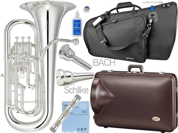 YAMAHA ヤマハ YEP-642S ユーフォニアム Neo 銀メッキ 4ピストン 太管 コンペンセイティング B♭ Euphonium セット I　北海道 沖縄 離島不可