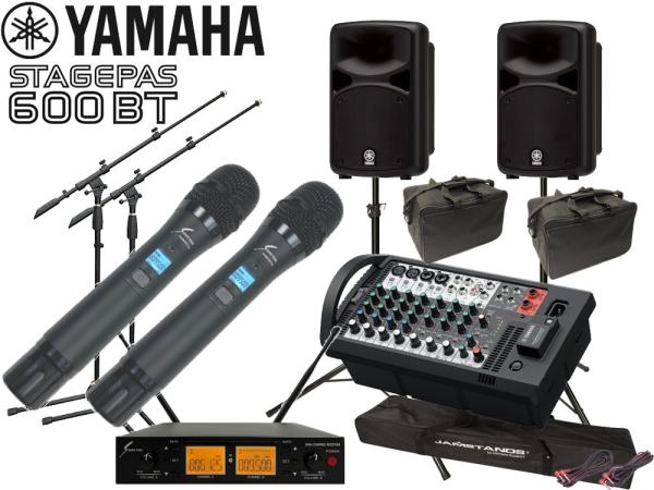 YAMAHA ヤマハ STAGEPAS600BT SOUNDPURE ワイヤレスマイク2本とマイクスタンド2本とケース& SPスタンド (JS-TS50-2) 