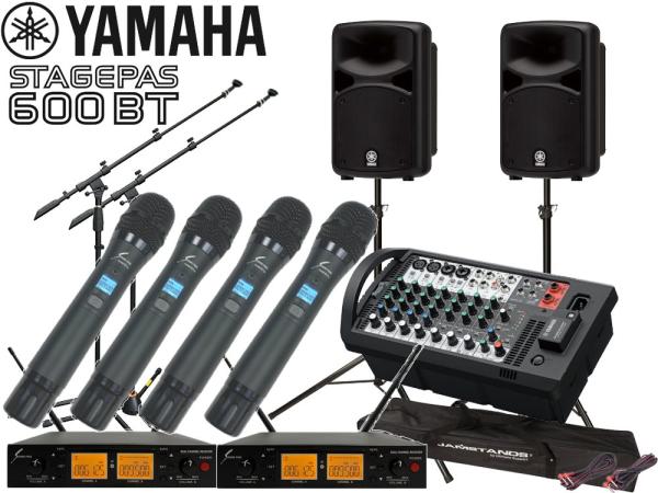 YAMAHA ヤマハ STAGEPAS600BT SOUNDPURE ワイヤレスマイク ハンドタイプ4本 マイクスタンド2本 スピーカースタンド(JS-TS50-2) セット