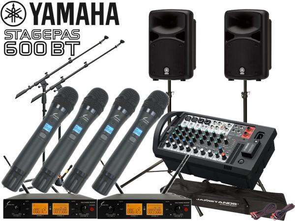 YAMAHA ( ヤマハ ) STAGEPAS600BT SOUNDPURE ワイヤレスマイク ハンドタイプ4本 マイクスタンド2本 スピーカースタンド(JS-TS50-2) セット