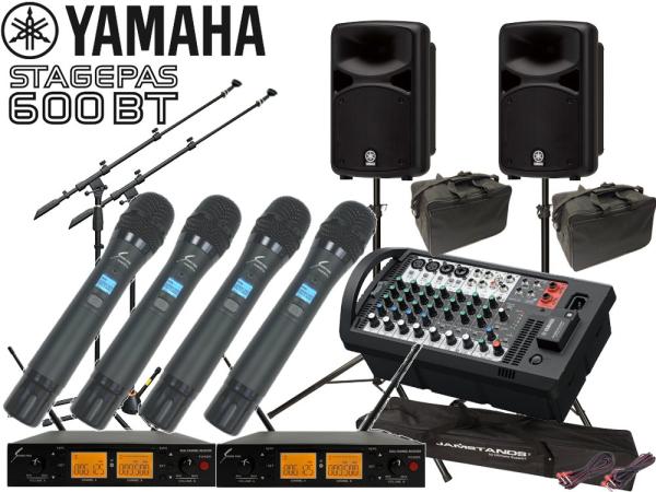 YAMAHA ヤマハ STAGEPAS600BT SOUNDPURE ワイヤレスマイク4本とマイクスタンド2本とケース& SPスタンド (JS-TS50) セット
