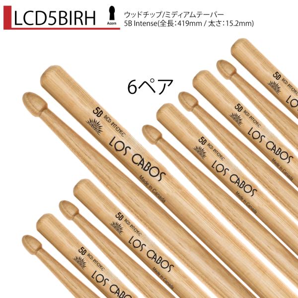 Los Cabos 6ペアセット LCD5BIRH レッドヒッコリー