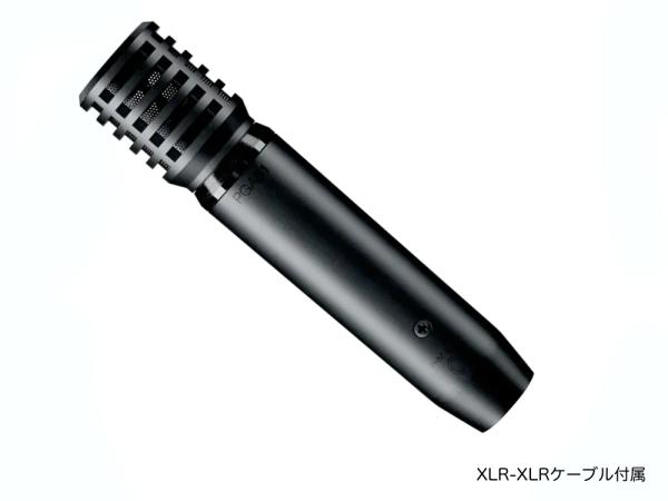 SHURE シュア PGA81-XLR コンデンサー型 カーディオイド 楽器用 マイクロホン XLR-XLRケーブル付き