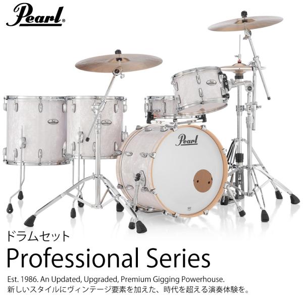 福袋売れ残りセール 156467-1.jpg パーカッション・打楽器