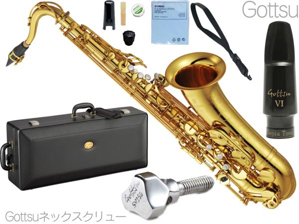 YAMAHA ヤマハ YTS-82Z テナーサックス カスタムZ ゴールド 日本製 Tenor saxophone gold Custam Z Gottsuマウスピース セット I　北海道 沖縄 離島不可