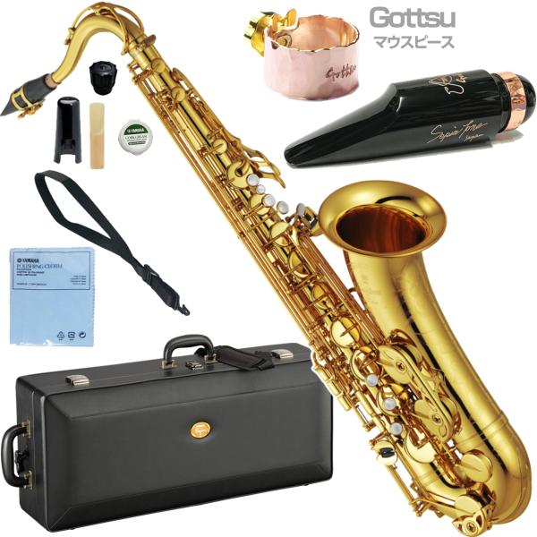 YAMAHA ヤマハ 5年保証サービス対象 YTS-82Z テナーサックス カスタムZ ゴールド Custam Z 管楽器 Gottsu セットJ　以下対応不可 北海道 沖縄 離島 代引き