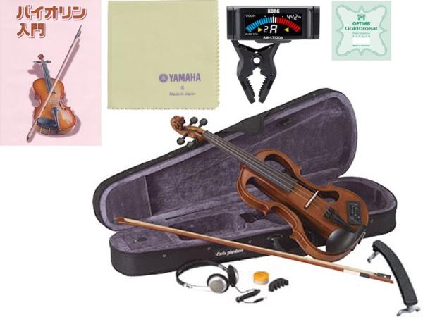 CarloGiordano カルロジョルダーノ EV-202 ナチュラルブラウン エレクトリック バイオリン 4/4 Silenzia サイレント 楽器 EV202 NAT セット F 　北海道 沖縄 離島不可