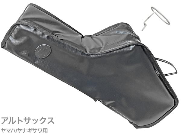 若者に人気のブランド B.AIR バッグ ミュート エアスルー ATBGS-ASX-Y ビーエアー 管楽器・吹奏楽器