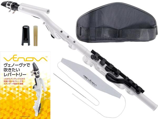 YAMAHA ヤマハ YVS-140 テナー ヴェノーヴァ 管楽器 テナーサックス サクソフォン マウスピース プラスチック Tenor Venova セット F　北海道 沖縄 離島不可