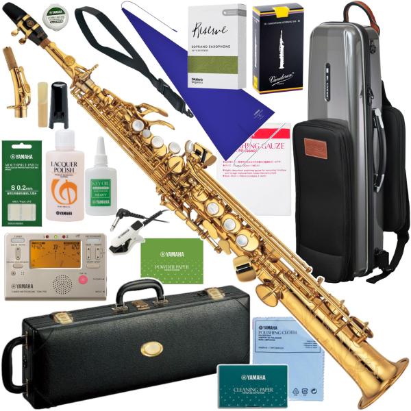YAMAHA ヤマハ YSS-875EX ソプラノサックス カスタムEX ラッカー Soprano saxophone gold Custam EX GLケース セット K　北海道 沖縄 離島不可