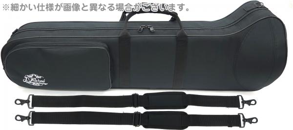 J Michael ( Jマイケル ) TB-480 トロンボーン 新品 アウトレット 細管