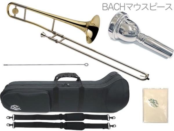 J Michael ( Jマイケル ) TB-480 トロンボーン 新品 アウトレット 細管 B♭ テナートロンボーン Tenor trombone BACHマウスピースセット G　北海道 沖縄 離島 代引き 同梱不可