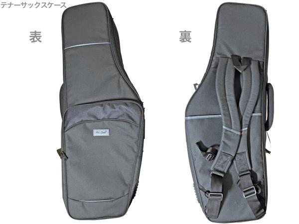Dr.Case ドクターケース DRP-TSX-BK テナーサックス ケース ソフトケース リュックタイプ　以下は対応不可 北海道 沖縄 離島 代引き 同梱