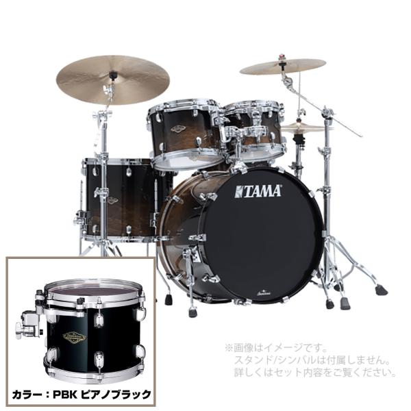 TAMA タマ Starclassic Walnut/Birch Drum Kits WBS42S-PBK ピアノブラック シェルセット