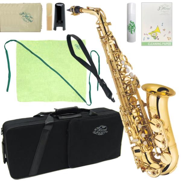 J Michael Jマイケル 3年保証 AL-500 アルトサックス ラッカー ゴールド セットO　以下は対応不可 北海道 沖縄 離島 同梱 代引