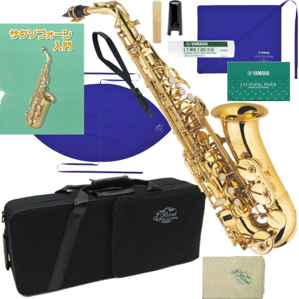 J Michael Jマイケル 3年保証 AL-500 アルトサックス  ラッカー ゴールド セットQ　以下は対応不可 北海道 沖縄 離島 同梱 代引き