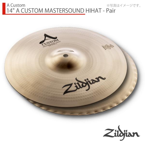 Zildjian ( ジルジャン ) 14