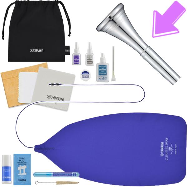 YAMAHA ヤマハ KOSHR6 フレンチホルン お手入れセット HR-32C4 マウスピース 管楽器 セットA　北海道 沖縄 離島不可
