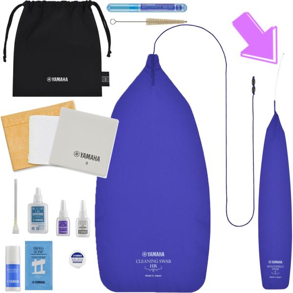 YAMAHA ヤマハ KOSHR6 フレンチホルン お手入れセット 管楽器 マウスピーススワブ MPSS3 セットB　北海道 沖縄 離島不可