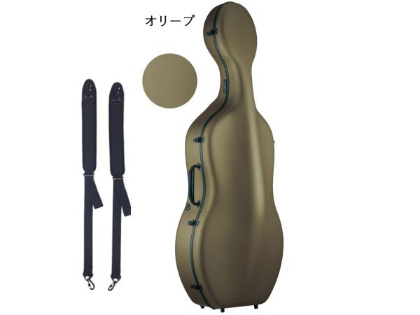 Carbon Mac ( カーボンマック ) CFC-2S サテン オリーブ チェロ ケース S-OLV ハードケース cello cases satin olive　北海道 沖縄 離島 代引き 同梱不可