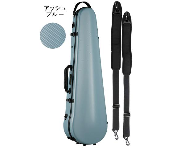 Carbon Mac ( カーボンマック ) CFV-2 スリム アッシュブルー 灰青色 バイオリン ケース リュック 4/4 3/4 ハードケース violin case ABL　北海道 沖縄 離島 同梱 代引き不可