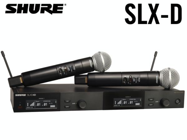 SHURE SM58 ダイナミックマイク 2本セット 動作品 SHURE SM58ダイナミックマイク 2本（SHURE SM58/2本セット