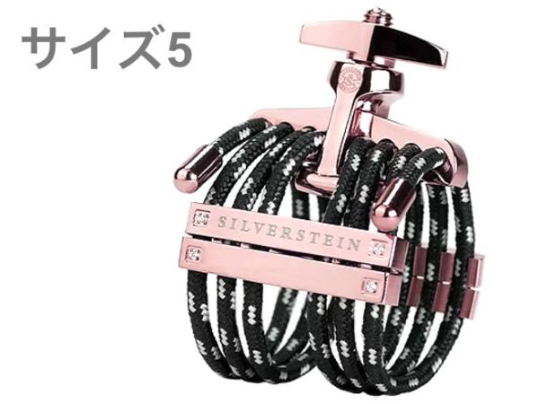 Silverstein シルバースタイン HR505A ヘキサ ローズゴールド