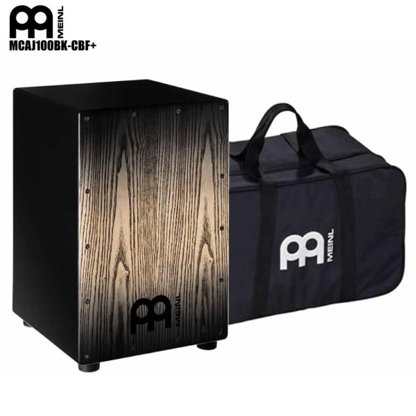Meinl マイネル MCAJ100BK-CBF+ 純正ケース付 カホン cajon パーカッション
