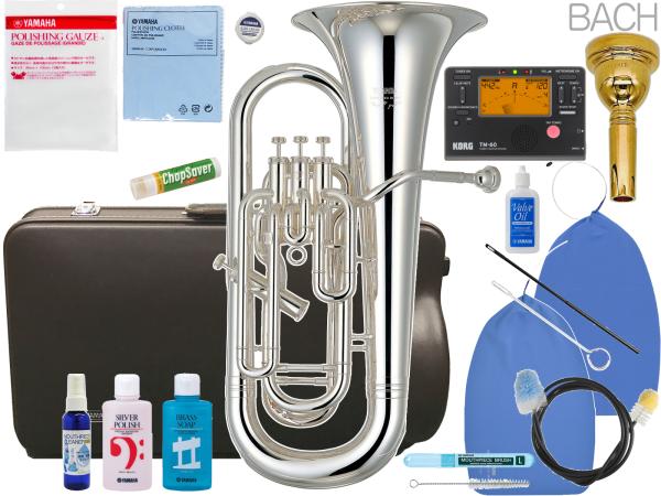 YAMAHA ヤマハ YEP-621S ユーフォニアム 銀メッキ 管体 4ピストン 太管 管楽器 本体 Euphonium セット H　北海道 沖縄 離島不可