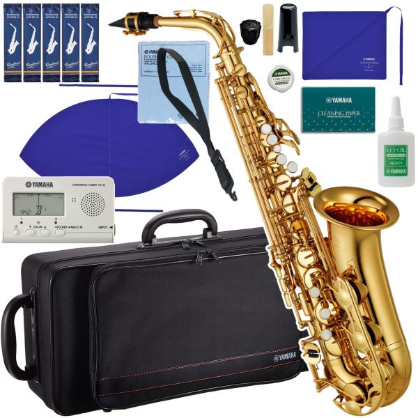 YAMAHA ヤマハ 5年保証サポート対象 YAS-280 アルトサックス ラッカー 管楽器 Alto saxophone gold セット O　北海道 沖縄 離島不可