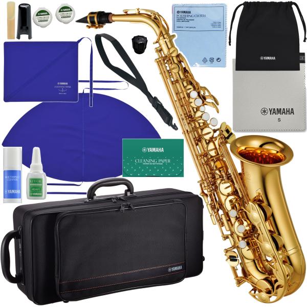 YAMAHA ヤマハ 5年保証サポート対象 YAS-280 アルトサックス ラッカー 管楽器 セットT　以下対応不可 北海道 沖縄 離島 代引き