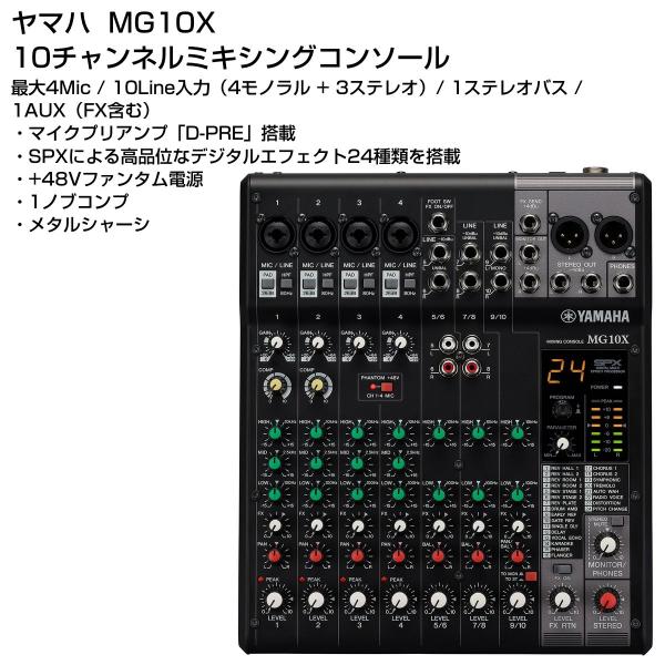 品質満点 159146-2.jpg 配信機器・PA機器・レコーディング機器