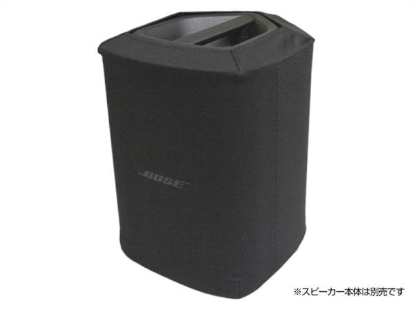 BOSE ボーズ S1 Pro+ Play-through Cover  Black ◆  S1 Pro+  (プラス plus ) 用 プレイスルーカバー