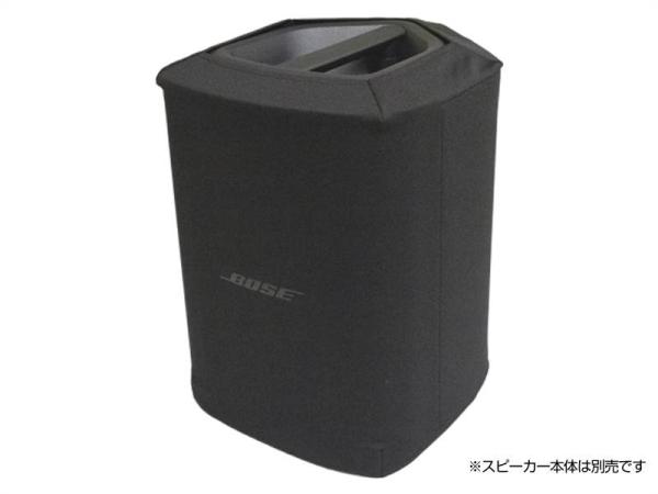 BOSE ( ボーズ ) S1 Pro+ Play-through Cover  Black ◆  S1 Pro+  (プラス plus ) 用 プレイスルーカバー