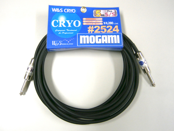 W&S CRYO ( ダブルアンドエスクライオ ) MOGAMI #2524 5SS  シールドケーブル 5m