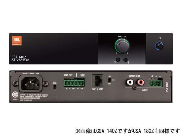 JBL ジェイビーエル CSA 180Z ◆ パワーアンプ ( ハイ・ロー兼用 ) モノラル 80W 1ch