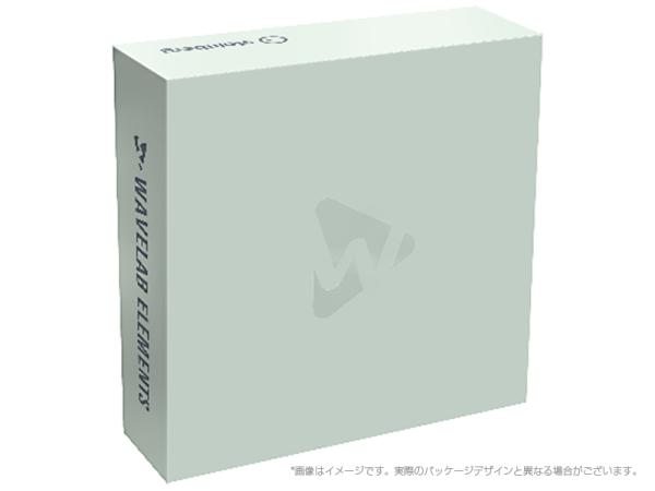 Steinberg スタインバーグ WaveLab Elements【通常版】