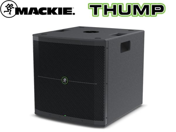 MACKIE ( マッキー ) Thump118S (1本) ◆ 18インチ 1400W パワードサブウーファー ( アンプ搭載 ) サンプ118S