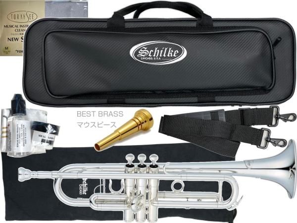 Schilke ( シルキー ) i32 SP トランペット 銀メッキ 管楽器 本体 B♭ Trumpet ML #2テーパー イエローブラス 1枚取り MLボア セット A　北海道 沖縄 離島不可